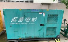 广华办事处通州四建大波纹箱定制案例
